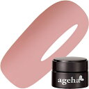 ジェルネイル カラージェル アゲハ ageha エアリーフレグランスシリーズ オプティカラー2.7g 1-24 エアリーピーチ ゆうパケット agehagel アゲハジェル あげはじぇる【当店商品3980円(沖縄離島は税込9800円)以上で送料無料】楽天39ショップ