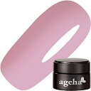 ジェルネイル カラージェル アゲハ ageha エアリーフレグランスシリーズ オプティカラー2.7g 1-25 エアリースウィート ゆうパケット agehagel アゲハジェル あげはじぇる【当店商品3980円(沖縄離島は税込9800円)以上で送料無料】楽天39ショップ
