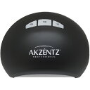 AKZENTZ(アクセンツ)プロハイパフォーマンスLEDジェルランプ 18W【お取り寄せ】【LEDライト、ジェルネイル】【コスメ&ドラッグNY】0824楽天カード分割