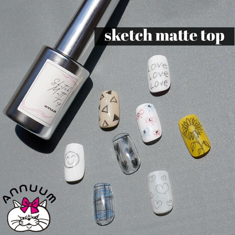 ���˥塼�� ANNUUM sketch matte top gel 10ml�ڥ��ꥢ������/������ͥ���ۤ��ˤ塼�� �ޥåȥ����ȥ����� �ޥåȥͥ��른���� ��...