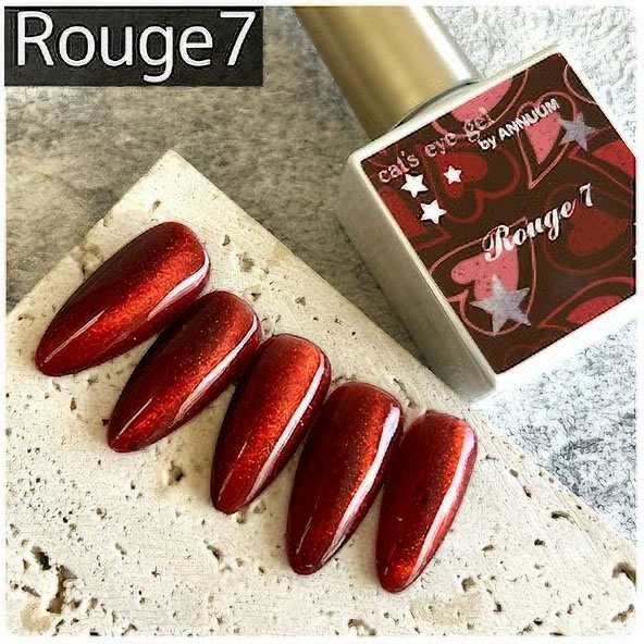 アニューム ANNUUM cat's eye gel 10ml Rouge7【カラージェル/ジェルネイル】あにゅーむ ボルドーネイ..