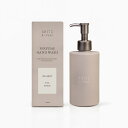 衛生用品 ハンドソープ アーティスディヴォーチェ ARTIS di Voce ハンドウォッシュ220ml TEA POEM 3307 ケア ハンド ARTISdiVoce 美容 化粧品 パーソナルケア ネイルケア ボディケア ハンドケア ハンドソープ