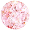 【7/15 当店ポイント10倍】アート ラメ・グリッター・ホロ ビューティーネイラー BEAUTY NAILER マーブルキャンディ MAC2 ピンク ゆうパケット 特殊 ネイルパーツ ジェルネイルアート【当店商品3980円(沖縄離島は税込9800円)以上で送料無料】楽天39ショップ