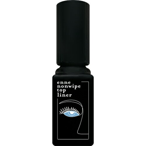 【ポイント5倍】ベラフォーマ　Bellaforma 【エンネノンワイプ】enne nonwipe LINER 4ml【クリアジェル/ジェルネイル】VETRO GEL POLISH ベトロ vetro ベラフォーマ bella forma べらふぉーま ノンワイプトップ エンネ ポリッシュタイプのサムネイル