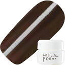 ジェルネイル カラージェル ベラフォーマ Bellaforma カラージェル3ml 068 ホットブラウニー ゆうパケット【当店商品3980円(沖縄離島は税込9800円)以上で送料無料】楽天39ショップ