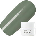 ジェルネイル カラージェル ベラフォーマ Bellaforma カラージェル3ml 076 トンリュー ゆうパケット【当店商品3980円(沖縄離島は税込9800円)以上で送料無料】楽天39ショップ