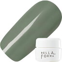 【2月のおすすめ】ベラフォーマジャパン Bella Forma JAPAN カラージェル3ml 076 トンリュー【ネコポス】【カラージェル/ジェルネイル】sp16