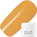 ジェルネイル カラージェル ベラフォーマ Bellaforma カラージェル3ml 078 カモミール ゆうパケット【当店商品3980円(沖縄離島は税込9800円)以上で送料無料】楽天39ショップ