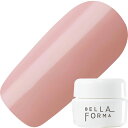 ジェルネイル カラージェル ベラフォーマ Bellaforma ファンデーション ドゥ ベラ カラージェル3ml 084 ピンクオークル#04 ゆうパケット【当店商品3980円(沖縄離島は税込9800円)以上で送料無料】楽天39ショップ
