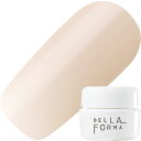 ジェルネイル カラージェル ベラフォーマ Bellaforma ファンデーション ドゥ ベラ カラージェル3ml 090 オークル#02 ゆうパケット【当店商品3980円(沖縄離島は税込9800円)以上で送料無料】楽天39ショップ