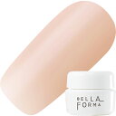 ジェルネイル カラージェル ベラフォーマ Bellaforma ファンデーション ドゥ ベラ カラージェル3ml 091 オークル#03 ゆうパケット【当店商品3980円(沖縄離島は税込9800円)以上で送料無料】楽天39ショップ