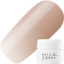 ジェルネイル カラージェル ベラフォーマ Bellaforma ファンデーション ドゥ ベラ カラージェル3ml 092 オークル#04 ゆうパケット【当店商品3980円(沖縄離島は税込9800円)以上で送料無料】楽天39ショップ
