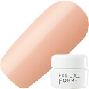 ジェルネイル カラージェル ベラフォーマ Bellaforma ファンデーション ドゥ ベラ カラージェル3ml 094 オークル#06 ゆうパケット【当店商品3980円(沖縄離島は税込9800円)以上で送料無料】楽天39ショップ