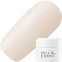 ジェルネイル カラージェル ベラフォーマ Bellaforma ファンデーション ドゥ ベラ カラージェル3ml 098 ベージュオークル#02 ゆうパケット【当店商品3980円(沖縄離島は税込9800円)以上で送料無料】楽天39ショップ