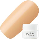 ジェルネイル カラージェル ベラフォーマ Bellaforma ファンデーション ドゥ ベラ カラージェル3ml 100 ベージュオークル#04 ゆうパケット【当店商品3980円(沖縄離島は税込9800円)以上で送料無料】楽天39ショップ