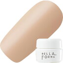 ジェルネイル カラージェル ベラフォーマ Bellaforma ファンデーション ドゥ ベラ カラージェル3ml 102 ベージュオークル#06 ゆうパケット【当店商品3980円(沖縄離島は税込9800円)以上で送料無料】楽天39ショップ
