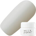 【おすすめ商品】ベラフォーマジャパン Bella Forma