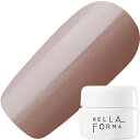 ジェルネイル カラージェル ベラフォーマ Bellaforma ドレスシリーズ カラージェル3ml 109 ラッセルレース ゆうパケット【当店商品3980円(沖縄離島は税込9800円)以上で送料無料】楽天39ショップ