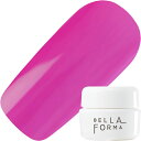 ジェルネイル カラージェル ベラフォーマ Bellaforma フルーツビネガーウォーター カラージェル 3ml F155 プリンストン ゆうパケット【当店商品3980円(沖縄離島は税込9800円)以上で送料無料】楽天39ショップ