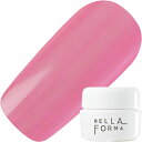 ジェルネイル カラージェル ベラフォーマ Bellaforma フルーツビネガーウォーター カラージェル 3ml F156 アップルレディー ゆうパケット【当店商品3980円(沖縄離島は税込9800円)以上で送料無料】楽天39ショップ
