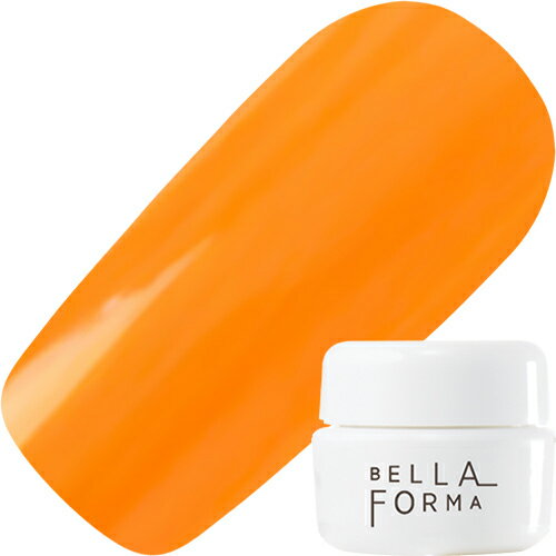 ベラフォーマ　Bellaforma カラージェル 3ml F157 オレンジピールsp16