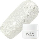 ジェルネイル カラージェル ベラフォーマ Bellaforma Bella Noel カラージェル3ml F158 エモーション ゆうパケット【当店商品3980円(沖縄離島は税込9800円)以上で送料無料】楽天39ショップ