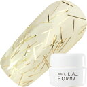 ジェルネイル カラージェル ベラフォーマ Bellaforma Bella Noel カラージェル3ml F159 ウィンドチャイム ゆうパケット【当店商品3980円(沖縄離島は税込9800円)以上で送料無料】楽天39ショップ