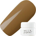 【8/15 当店ポイント10倍】ジェルネイル カラージェル ベラフォーマ Bellaforma ムード ナチュラル カラージェル3ml 179 ムードキャメル ゆうパケット【当店商品3980円(沖縄離島は税込9800円)以上で送料無料】楽天39ショップ
