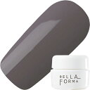 【2月のおすすめ】ベラフォーマジャパン Bella Forma JAPAN 【Grises Selection】カラージェル3ml 184 ダスク【ネコポス】【カラージェル/ジェルネイル】sp16