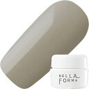 ジェルネイル カラージェル ベラフォーマ Bellaforma Urban Country カラージェル3ml 194 パーチメント ゆうパケット【当店商品3980円(沖縄離島は税込9800円)以上で送料無料】楽天39ショップ