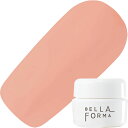 ジェルネイル カラージェル ベラフォーマ Bellaforma Natural skin color カラージェル3ml F222 スキンライトベージュ ゆうパケット【当店商品3980円(沖縄離島は税込9800円)以上で送料無料】楽天39ショップ