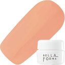 商品名Bella Forma JAPAN 【Natural skin color】カラージェル3ml F223 スキンイエロートベージュ【ネコポス】カテゴリマット容量/サイズ3ml商品説明【Natural　skin　color】Skin　yellowbeige(スキンイエローベージュ)…黄味よりのベージュベラフォーマから発売する5月の新色はナチュラルスキンカラー6色。どんな肌の色味にもマッチするスキンカラーで取り揃えていたベラフォーマですが今回は2Mの素材で2度塗り透けなし仕上げ!色味の微調整は重ね塗りやミキシングでお客様の肌のお色味にも自由自在に対応する素材を凝縮した6色!暖かい季節に大活躍な心躍るナチュラルスキンカラーをどうぞご堪能下さい。硬化時間:UV(36W)/60秒 　LED/20-30秒(VETRO 3Sに限り5秒)● 質感:マット● テクスチャー:★★ふつう※カラージェルを低温下で保管すると、分子結晶化が起こり、粒状になる事がありますが、常温で粒は溶け、元の状態に戻ります。※商品の特性上、稀に中蓋のシールが剥がれている事がございます。予めご了承ください。※リニューアル後のBellaForma製品は化粧品ではありません。爪に直接使用しないでください。第一層目は化粧品のベトロのベースジェルをご使用くださいませ。 ※成分・色味・濃度等は旧ベラフォーマと変わりません。【ネコポス】ご注文内容によりネコポスに入らなくなった場合、ご注文後に宅急便送料を加算した金額をご連絡致します。＜商品名＞Bella Forma JAPAN 【Natural skin color】カラージェル3ml F223 スキンイエロートベージュ【ネコポス】＜カテゴリ＞マット容量/サイズ：3ml【Natural　skin　color】Skin　yellowbeige(スキンイエローベージュ)…黄味よりのベージュベラフォーマから発売する5月の新色はナチュラルスキンカラー6色。どんな肌の色味にもマッチするスキンカラーで取り揃えていたベラフォーマですが今回は2Mの素材で2度塗り透けなし仕上げ!色味の微調整は重ね塗りやミキシングでお客様の肌のお色味にも自由自在に対応する素材を凝縮した6色!暖かい季節に大活躍な心躍るナチュラルスキンカラーをどうぞご堪能下さい。硬化時間:UV(36W)/60秒 　LED/20-30秒(VETRO 3Sに限り5秒)● 質感:マット● テクスチャー:★★ふつう※カラージェルを低温下で保管すると、分子結晶化が起こり、粒状になる事がありますが、常温で粒は溶け、元の状態に戻ります。※商品の特性上、稀に中蓋のシールが剥がれている事がございます。予めご了承ください。※リニューアル後のBellaForma製品は化粧品ではありません。爪に直接使用しないでください。第一層目は化粧品のベトロのベースジェルをご使用くださいませ。 ※成分・色味・濃度等は旧ベラフォーマと変わりません。【ネコポス】ご注文内容によりネコポスに入らなくなった場合、ご注文後に宅急便送料を加算した金額をご連絡致します。