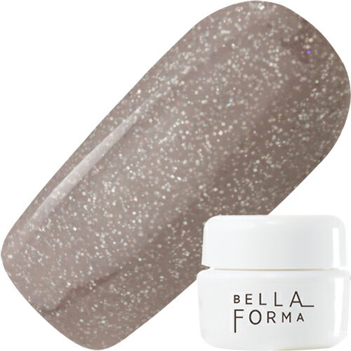 【5/5 当店ポイント5倍】ジェルネイル カラージェル ベラフォーマ Bellaforma ジュエリーシリーズ カラージェル3ml F228 ジュエリ-グレージュ ゆうパケット【当店商品3980円(沖縄離島は税込9800円)以上で送料無料】楽天39ショップ