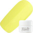 【5/5 当店ポイント5倍】ジェルネイル カラージェル ベラフォーマ Bellaforma パステルイースターシリーズ カラージェル 3ml F241 ミエル ...