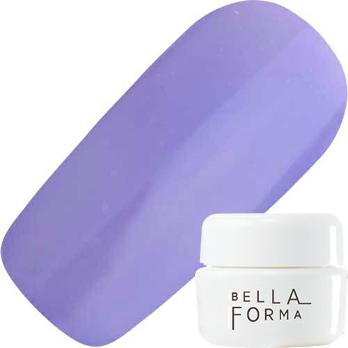 ジェルネイル カラージェル ベラフォーマ Bellaforma パステルイースターシリーズ カラージェル 3ml F244 ラヴァンド ゆうパケット【当店商品3980円(沖縄離島は税込9800円)以上で送料無料】楽天39ショップ ジェルネイル カラージェル ベラフォーマ Bellaforma パステルイースターシリーズ カラージェル 3ml F244 ラヴァンド ゆうパケット【当店商品3980円(沖縄離島は税込9800円)以上で送料無料】楽天39ショップ