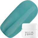 商品名Bella Forma JAPAN 【INK bar】カラージェル3ml F246 タイタニック【ネコポス】カテゴリシアー容量/サイズ3ml商品説明肌に馴染むブルーカラーのシリーズ。黄みのあるエメナルドカクテルカラーでブルーベース肌に馴染みます。シアー感あるテクスチャーで使い方無限インクバーシリーズ!ベラフォーマならではの可愛らしい色味で、重なり合わせて出来る幻想的な青の世界をお楽しみ下さい!硬化時間:UV(36W)/60秒 　LED/20-30秒(VETRO 3Sに限り5秒)● 質感:シアー● テクスチャー:★やわらかい※カラージェルを低温下で保管すると、分子結晶化が起こり、粒状になる事がありますが、常温で粒は溶け、元の状態に戻ります。※商品の特性上、稀に中蓋のシールが剥がれている事がございます。予めご了承ください。※リニューアル後のBellaForma製品は化粧品ではありません。爪に直接使用しないでください。第一層目は化粧品のベトロのベースジェルをご使用くださいませ。 ※成分・色味・濃度等は旧ベラフォーマと変わりません。【ネコポス】ご注文内容によりネコポスに入らなくなった場合、ご注文後に宅急便送料を加算した金額をご連絡致します。＜商品名＞Bella Forma JAPAN 【INK bar】カラージェル3ml F246 タイタニック【ネコポス】＜カテゴリ＞シアー容量/サイズ：3ml肌に馴染むブルーカラーのシリーズ。黄みのあるエメナルドカクテルカラーでブルーベース肌に馴染みます。シアー感あるテクスチャーで使い方無限インクバーシリーズ!ベラフォーマならではの可愛らしい色味で、重なり合わせて出来る幻想的な青の世界をお楽しみ下さい!硬化時間:UV(36W)/60秒 　LED/20-30秒(VETRO 3Sに限り5秒)● 質感:シアー● テクスチャー:★やわらかい※カラージェルを低温下で保管すると、分子結晶化が起こり、粒状になる事がありますが、常温で粒は溶け、元の状態に戻ります。※商品の特性上、稀に中蓋のシールが剥がれている事がございます。予めご了承ください。※リニューアル後のBellaForma製品は化粧品ではありません。爪に直接使用しないでください。第一層目は化粧品のベトロのベースジェルをご使用くださいませ。 ※成分・色味・濃度等は旧ベラフォーマと変わりません。【ネコポス】ご注文内容によりネコポスに入らなくなった場合、ご注文後に宅急便送料を加算した金額をご連絡致します。