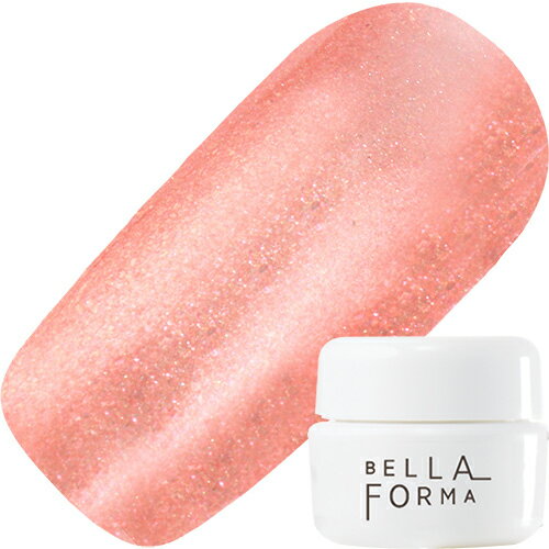【11/20 当店ポイント10倍!11/20 20:00~ブラックフライデー開催】ジェルネイル カラージェル ベラフォーマ Bellaforma ラ・シレーヌ カラージェル3ml F249 コライユ ゆうパケット【当店商品3980円（沖縄離島は税込9800円）以上で送料無料】楽天39ショップ