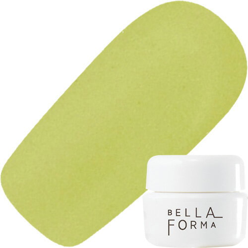 【5/5 当店ポイント5倍】ジェルネイル カラージェル ベラフォーマ Bellaforma COLORS OF LAYERED カラージェル3ml F291 レイヤードピスタチオ ゆうパケット【当店商品3980円(沖縄離島は税込9800円)以上で送料無料】楽天39ショップ 【5/5 当店ポイント5倍】ジェルネイル カラージェル ベラフォーマ Bellaforma COLORS OF LAYERED カラージェル3ml F291 レイヤードピスタチオ ゆうパケット【当店商品3980円(沖縄離島は税込9800円)以上で送料無料】楽天39ショップ