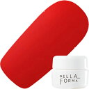 【5/5 当店ポイント5倍】ジェルネイル カラージェル ベラフォーマ Bellaforma ニュークラシカル カラージェル3ml F301アーカイック ゆうパケ...