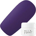 【5/5 当店ポイント5倍】ジェルネイル カラージェル ベラフォーマ Bellaforma ニュークラシカル カラージェル3ml F304 ノスタルジー ゆうパ...