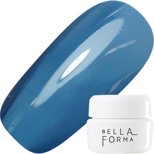 ジェルネイル カラージェル ベラフォーマ BellaForma FT009B 紺青(コンジョウ)　3ml びーどろ ゆうパケット Bella Forma JAPAN bella forma べらふぉーま ベラ ベラフォ カラー びーどろシリーズ ビードロシリーズ