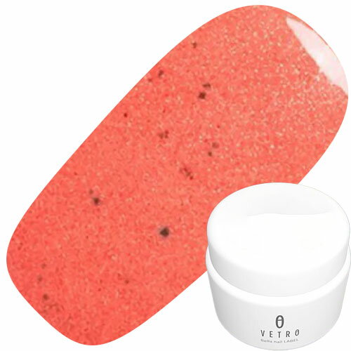 ジェルネイル カラージェル ベラネイル Bella nail BL131 サンマリア3ml Sandiaシリーズ ゆうパケット BellaNail べらねいる BL カラー ベラ kara- べら ビーエル グリッター 異素材ネイル ニュアンスカラー ニュアンスネイル 夏ネイル 海 砂浜 微粒子 サンドジェル