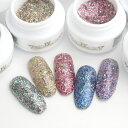 ベラネイル Bella nail 【LUXE/MIX PRISM】カラージェル3ml BLT003 プリズムチェリー【ネコポス】【カラージェルネイル/グリッター】 2