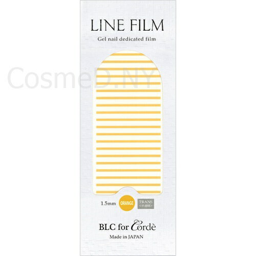 アート フィルム ビーエルシーフォーコーデ BLC for Corde ラインフィルム(TRANS 透明)オレンジ 1.5mm ゆうパケット ジェルネイルパーツ【当店商品3980円(沖縄離島は税込9800円)以上で送料無料】楽天39ショップ