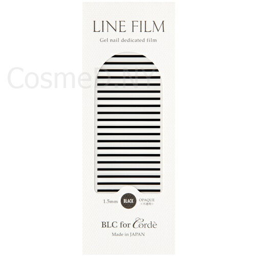 商品名BLC for Corde ラインフィルム(OPAQU/不透明) ブラック 1.5mm【お取り寄せ】【ネコポス】カテゴリフィルム容量/サイズライン幅1.5mm×40mm×21本、パッケージW50×H193(mm)商品説明不透明の透けないフィルム。【ラインフィルムとは】接着剤が着いていない超極薄フィルムです。未硬化ジェルの拭き取り、サンディングなしで貼ることができます。爪のカーブにぴったりフィットし、浮き上がりのないフラットな仕上がりに。重ねて貼る事もできて、貼り方のバリエーションで多様な表情を演出できます。フィルムならではの薄さで、様々なデザインが繊細に仕上がり、ネイルアートもワンランク上に。【ご使用方法】1 ベース〜お好きなカラージェルを塗布、硬化します。2 拭き取らずにラインフィルムを爪に乗せます。3 再度ライトに入れ、固定します。4 レイアウトが出来たらフィルムを覆うように、トップジェルをしっかり塗布、硬化し完成です。※ 重ねて貼る場合は工程2〜5を繰り返します※製品の特性上、浮き上がっている場合がございますが品質には問題ございません。お取り寄せ商品は、約3-18営業日の発送、キャンセル・返品不可＜商品名＞BLC for Corde ラインフィルム(OPAQU/不透明) ブラック 1.5mm【お取り寄せ】【ネコポス】＜カテゴリ＞フィルム容量/サイズ：ライン幅1.5mm×40mm×21本、パッケージW50×H193(mm)不透明の透けないフィルム。【ラインフィルムとは】接着剤が着いていない超極薄フィルムです。未硬化ジェルの拭き取り、サンディングなしで貼ることができます。爪のカーブにぴったりフィットし、浮き上がりのないフラットな仕上がりに。重ねて貼る事もできて、貼り方のバリエーションで多様な表情を演出できます。フィルムならではの薄さで、様々なデザインが繊細に仕上がり、ネイルアートもワンランク上に。【ご使用方法】1 ベース〜お好きなカラージェルを塗布、硬化します。2 拭き取らずにラインフィルムを爪に乗せます。3 再度ライトに入れ、固定します。4 レイアウトが出来たらフィルムを覆うように、トップジェルをしっかり塗布、硬化し完成です。※ 重ねて貼る場合は工程2〜5を繰り返します※製品の特性上、浮き上がっている場合がございますが品質には問題ございません。お取り寄せ商品は、約3-18営業日の発送、キャンセル・返品不可