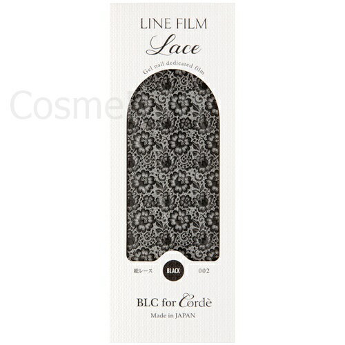 ビーエルシーフォーコーデ BLC for Corde ラインフィルムLace 総レース002 ブラック【ゆうパケット】【フィルム/ジェルネイルパーツ】のサムネイル