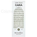 【10/30 当店ポイント10倍】アート フィルム ビーエルシーフォーコーデ BLC for Corde ラインフィルムGARA レター001 セピア ゆうパケット ジェルネイルパーツ【当店商品3980円(沖縄離島は税込9800円)以上で送料無料】楽天39ショップ