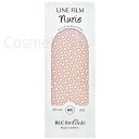 【10/30 当店ポイント10倍】アート フィルム ビーエルシーフォーコーデ BLC for Corde ラインフィルムnurie ボタニカル002 ホワイト ゆうパケット ジェルネイルパーツ【当店商品3980円(沖縄離島は税込9800円)以上で送料無料】楽天39ショップ