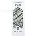 【10/30 当店ポイント10倍】アート フィルム ビーエルシーフォーコーデ BLC for Corde ラインフィルムnurie ボタニカル002 ブラック ゆうパケット ジェルネイルパーツ【当店商品3980円(沖縄離島は税込9800円)以上で送料無料】楽天39ショップ