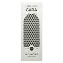 【10/30 当店ポイント10倍】アート フィルム ビーエルシーフォーコーデ BLC for Corde ラインフィルムGARA レーシードット001 ブラック ゆうパケット ジェルネイルパーツ【当店商品3980円(沖縄離島は税込9800円)以上で送料無料】楽天39ショップ